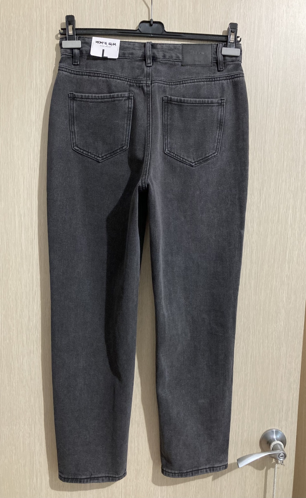 Джинсы “ Befree ”, 48 размер