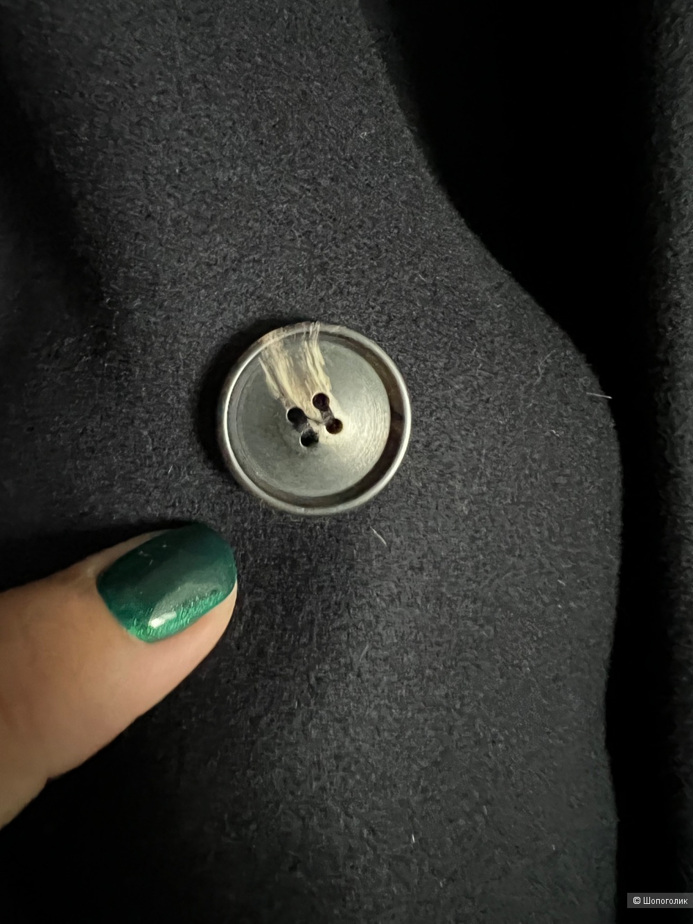 Пальто женское темно-синее French Connection, размер S/М