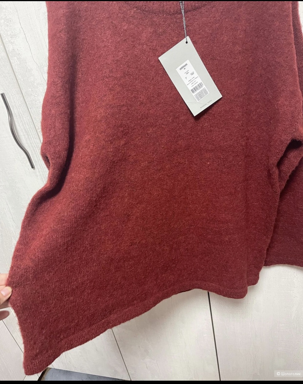 Джемпер Minimum, L