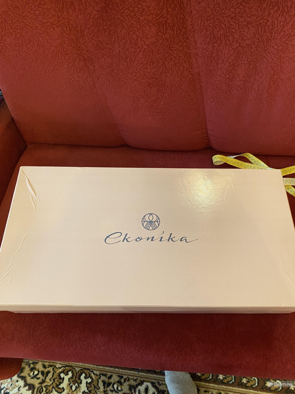 Сапоги Эконика, 38 размер.