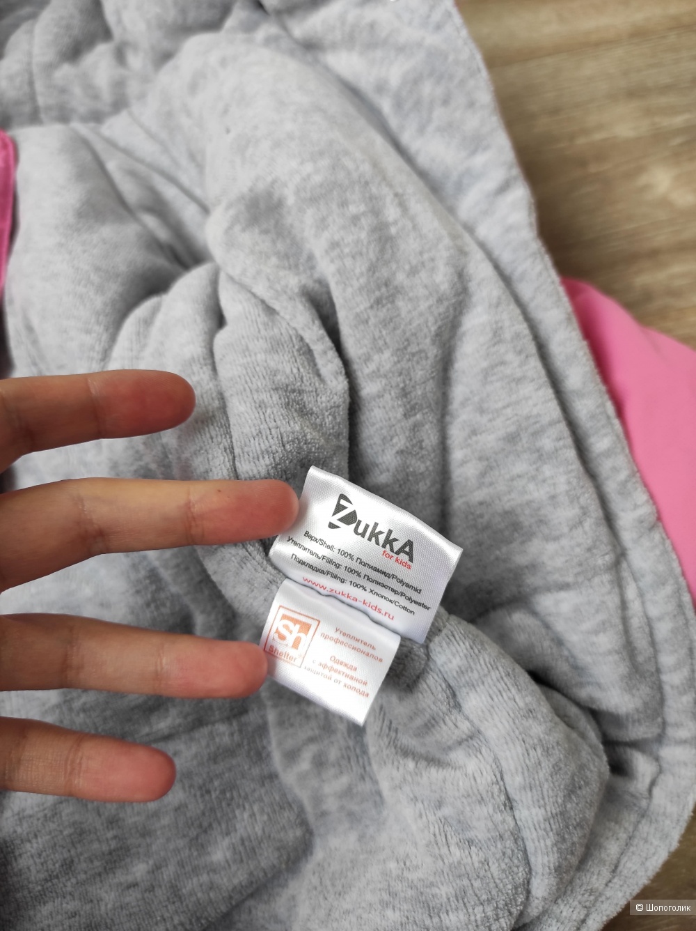 Зимний  детский комбинезон Zukka, 80 размер