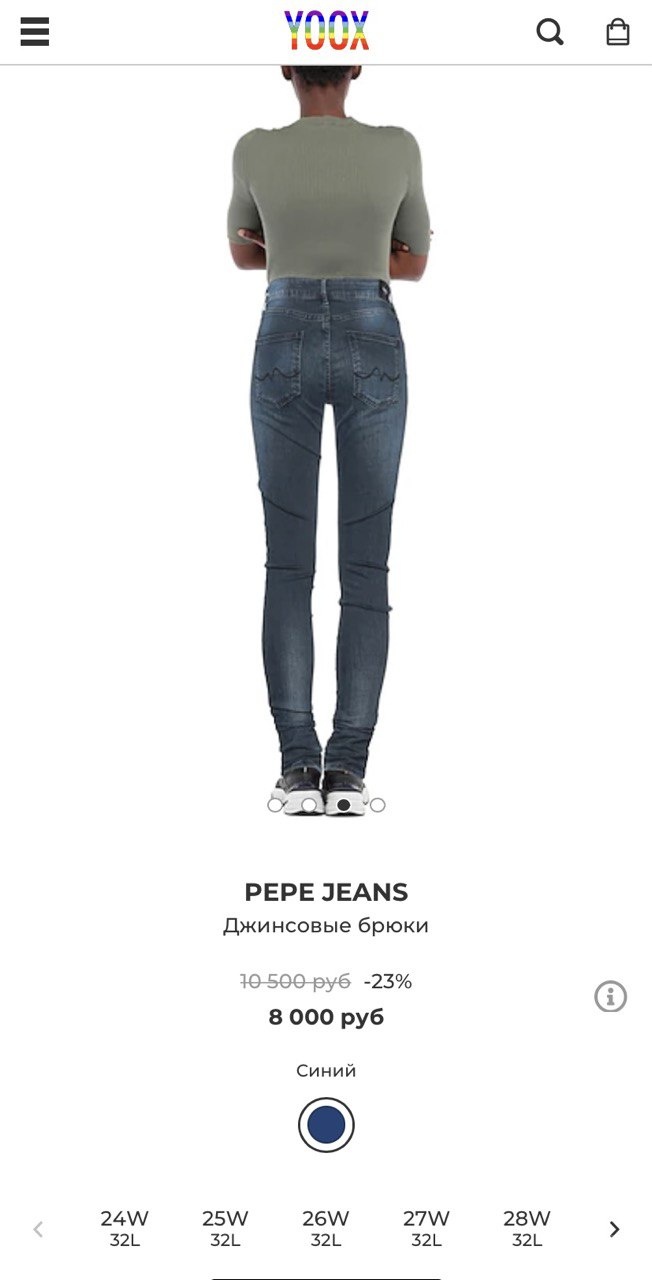 Pepe Jeans size 28