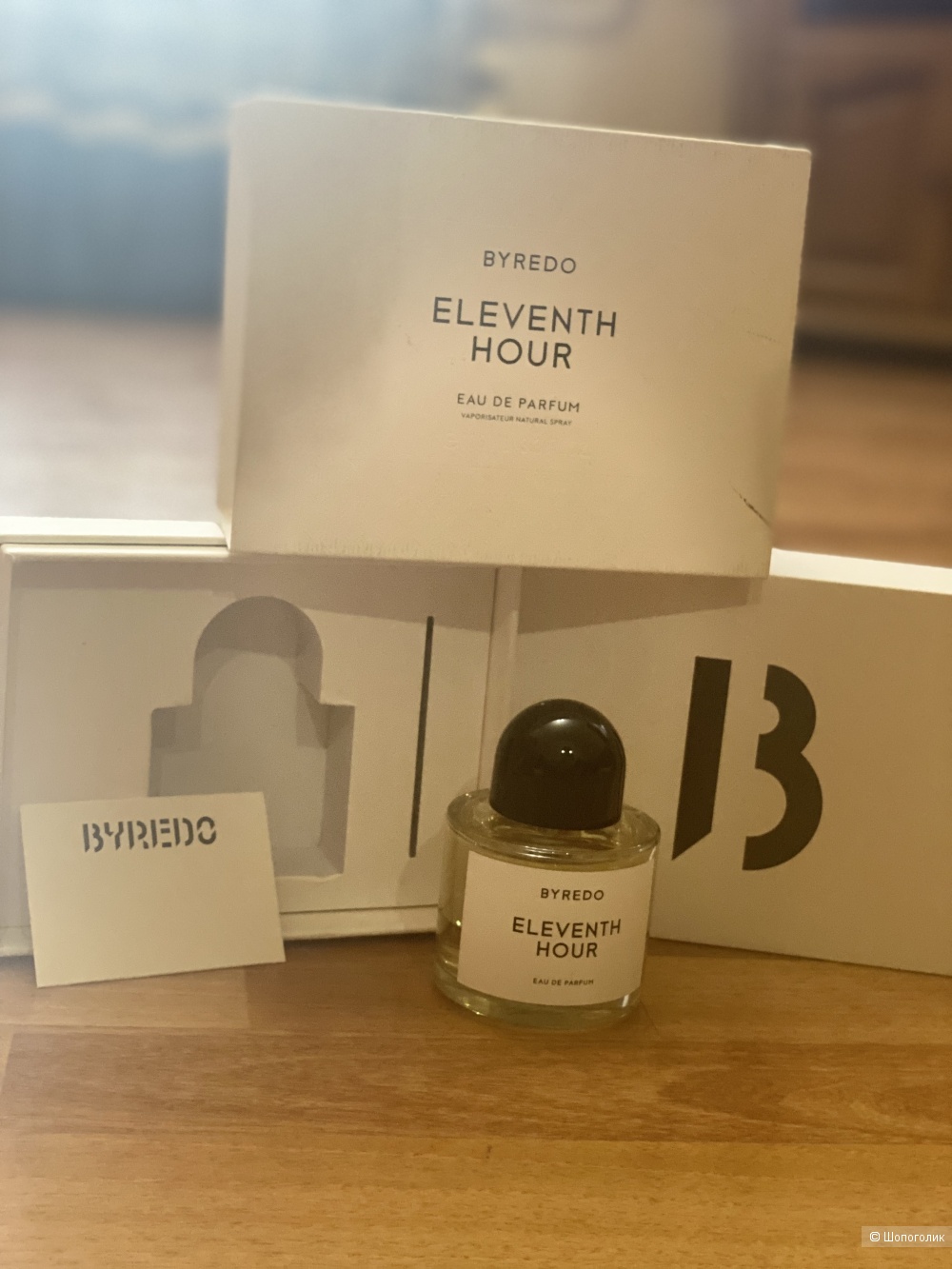 Парфюмированная вода Byredo  Eleventh hour 100 ml