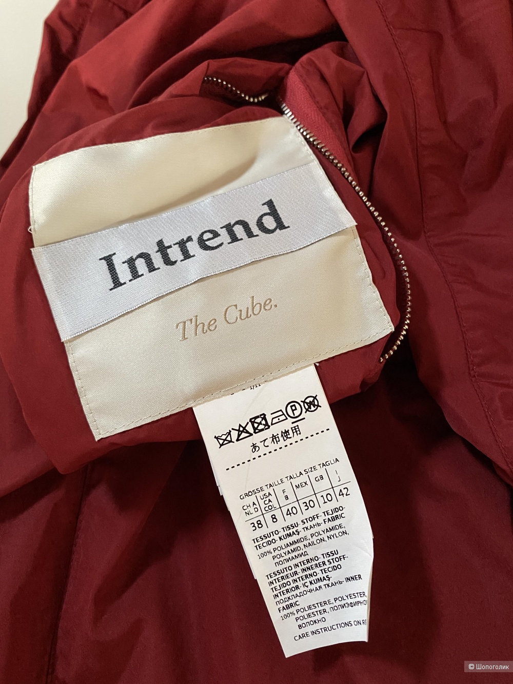 Двусторонняя парка-плащ The Cube Max Mara 44-46