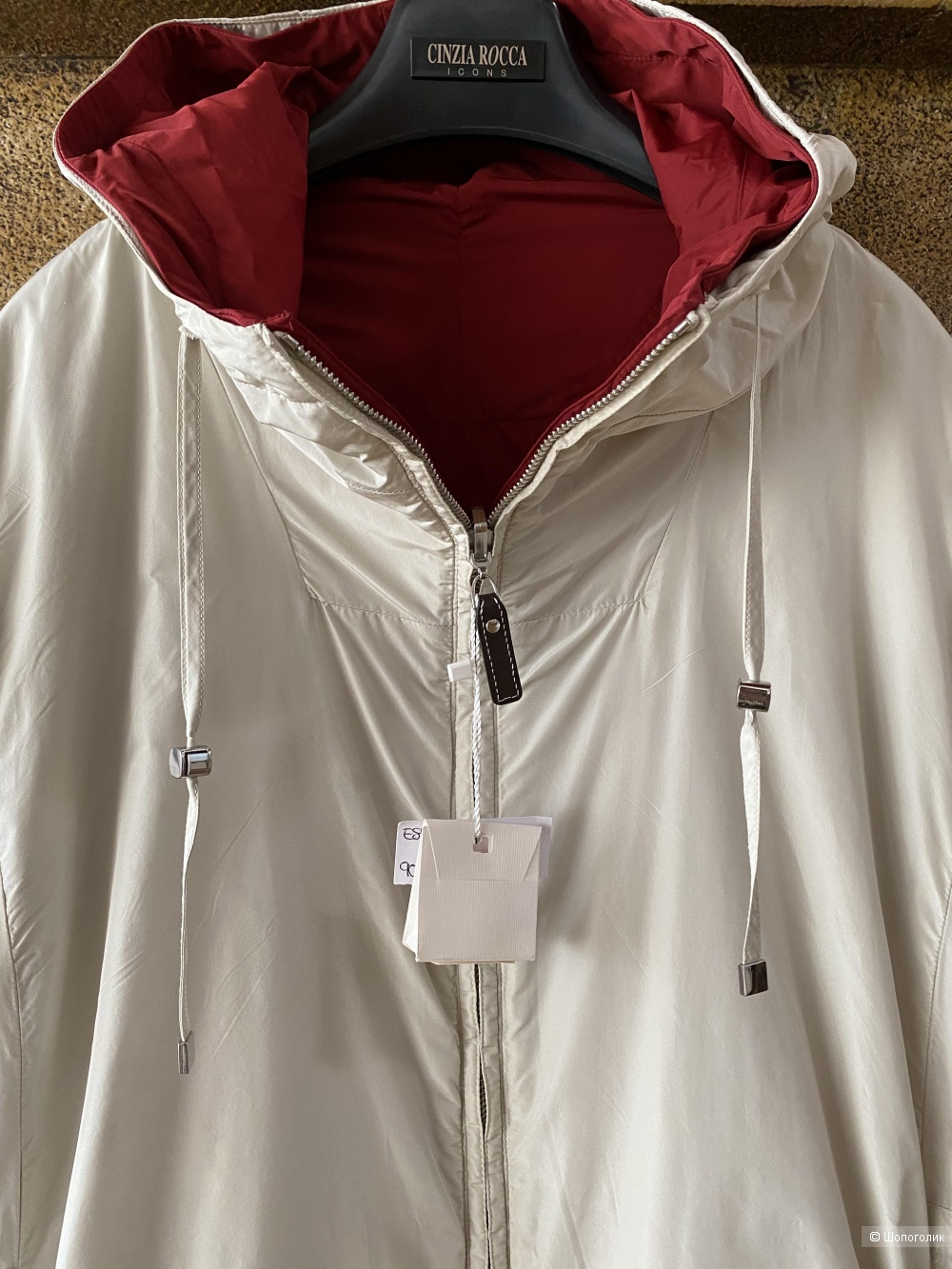 Двусторонняя парка-плащ The Cube Max Mara 44-46