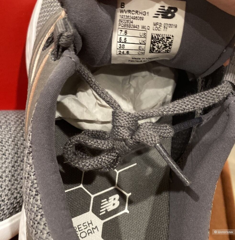 Кроссовки New Balance, размер us 7.5 / uk 5.5 / eu 38