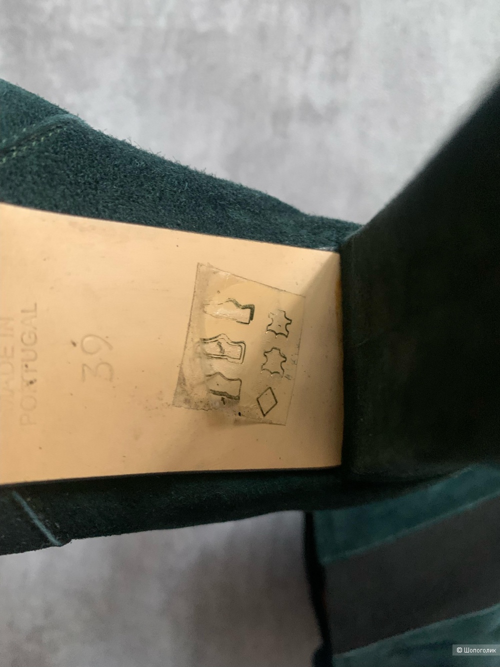 Ботильоны замшевые Ganni модель Fiona на 38 eur