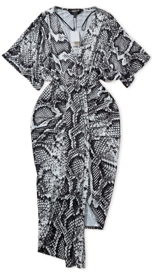 Платье Lipsy S/M