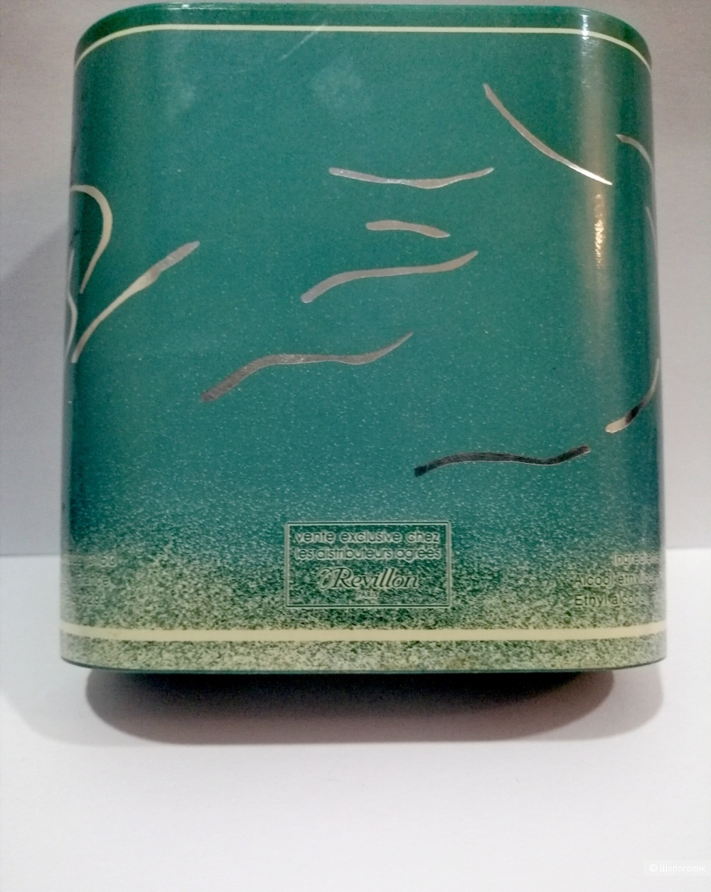 Turbulences Revillon