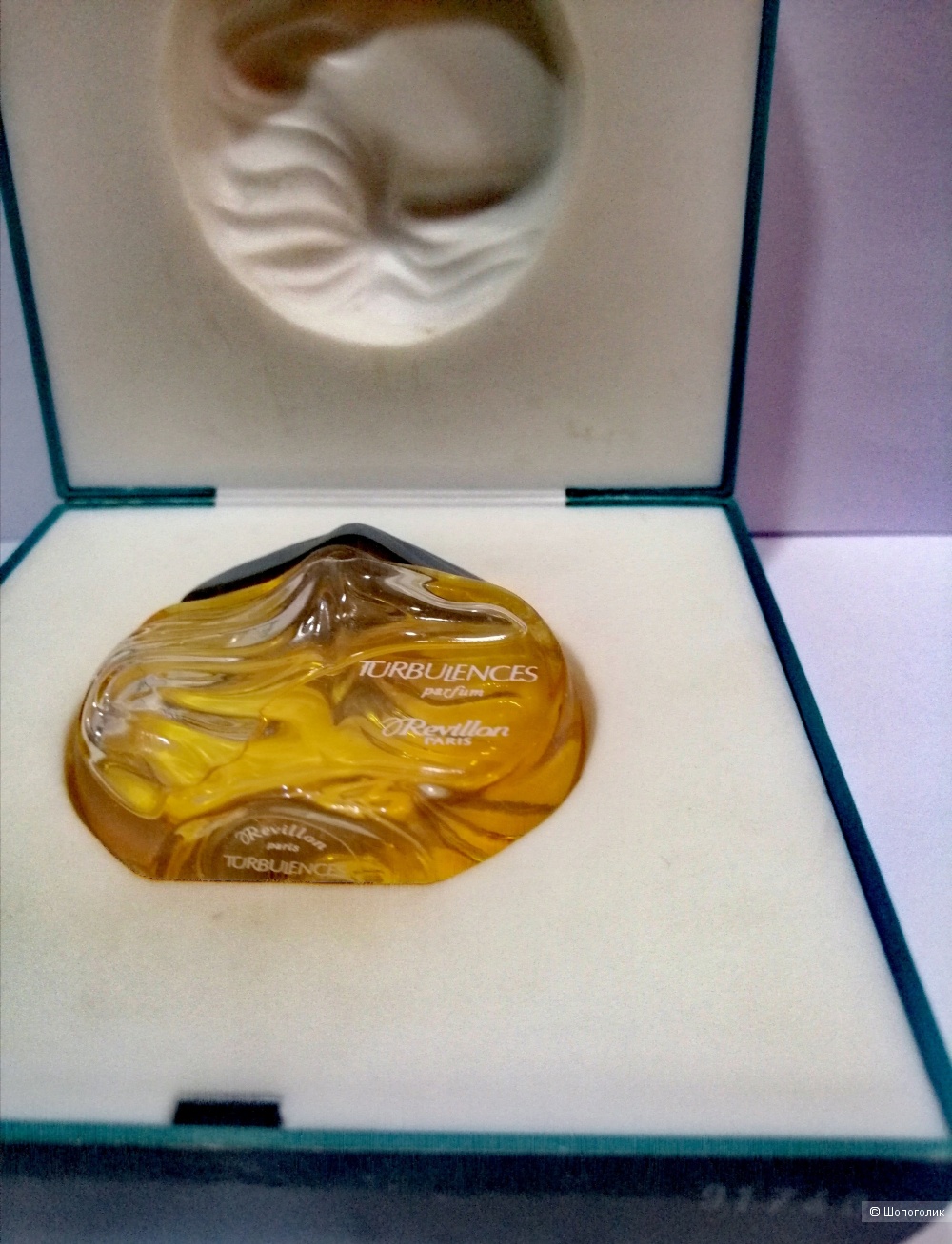 Turbulences Revillon