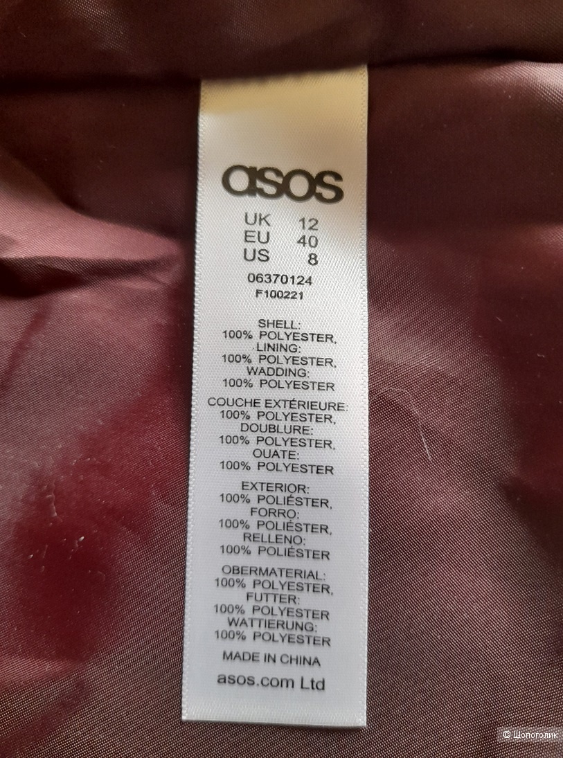 Пальто ASOS 12UK (46-48-50).
