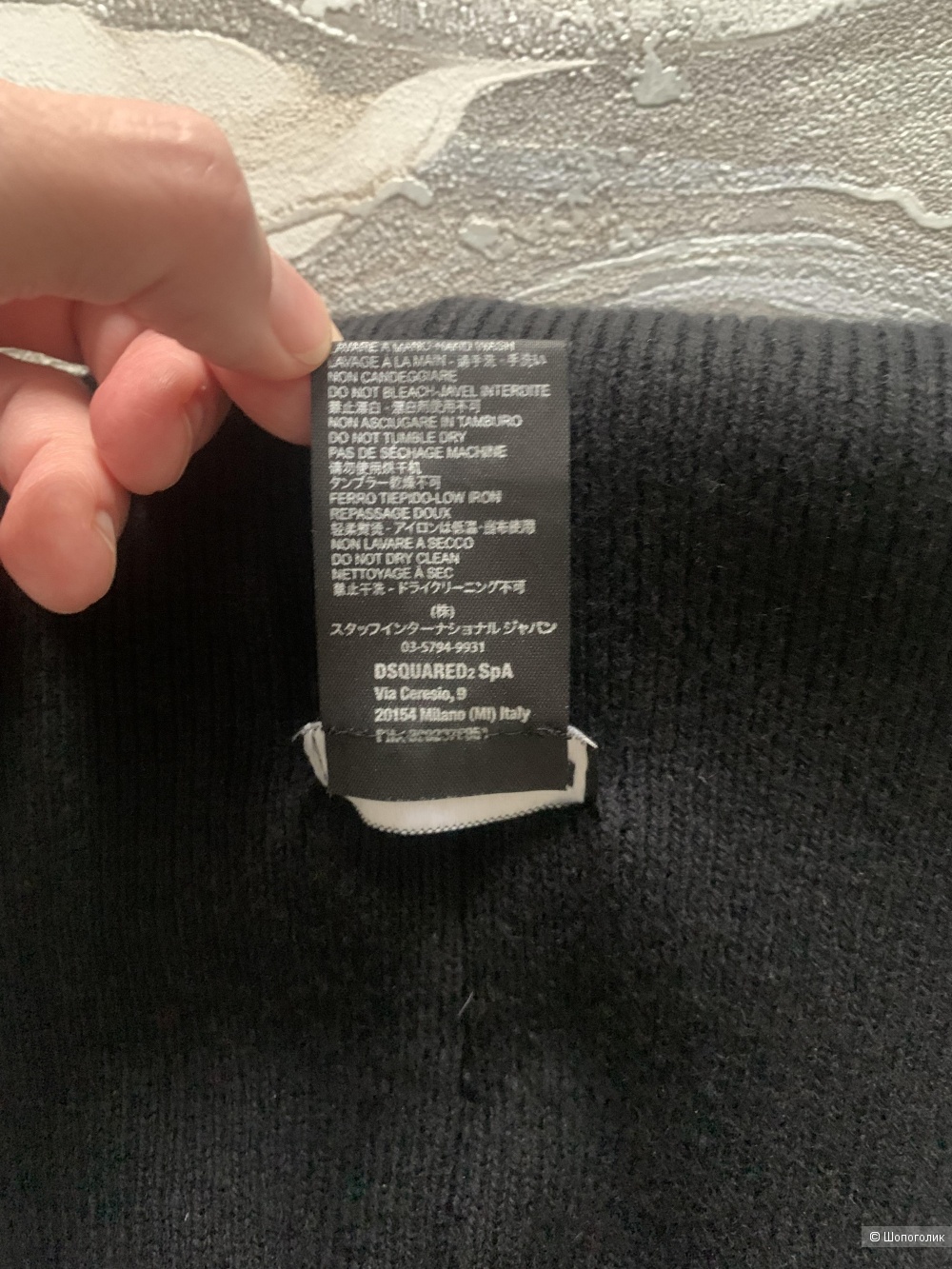 Шапка мужская DSQUARED2 размер ONESIZE