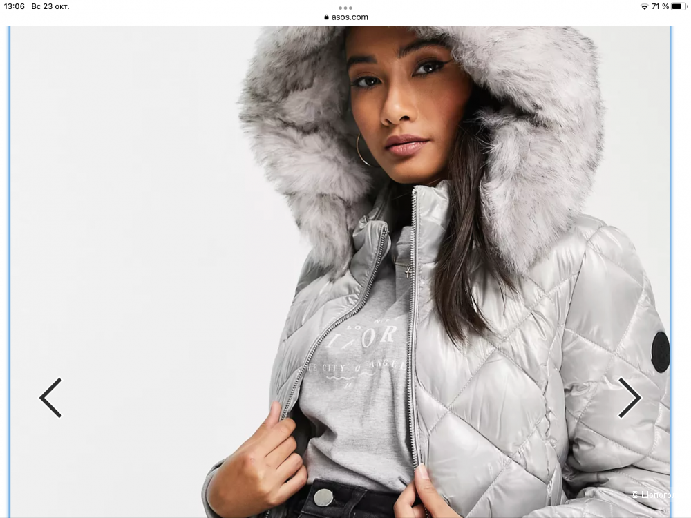 Куртка River Island 48-50