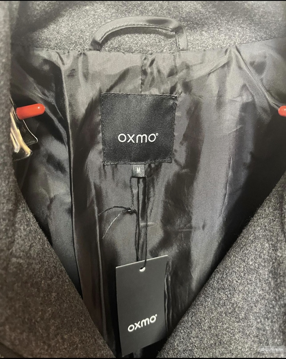 Пальто, Oxmo, M