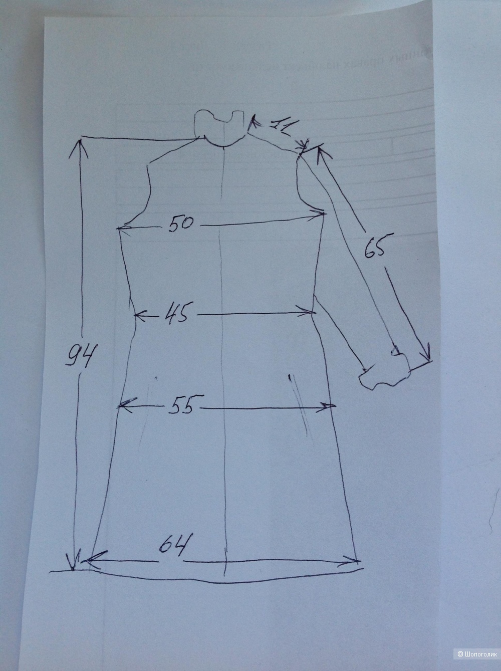 Дубленка натуральная Мелания, размер 42, на 44-46-48