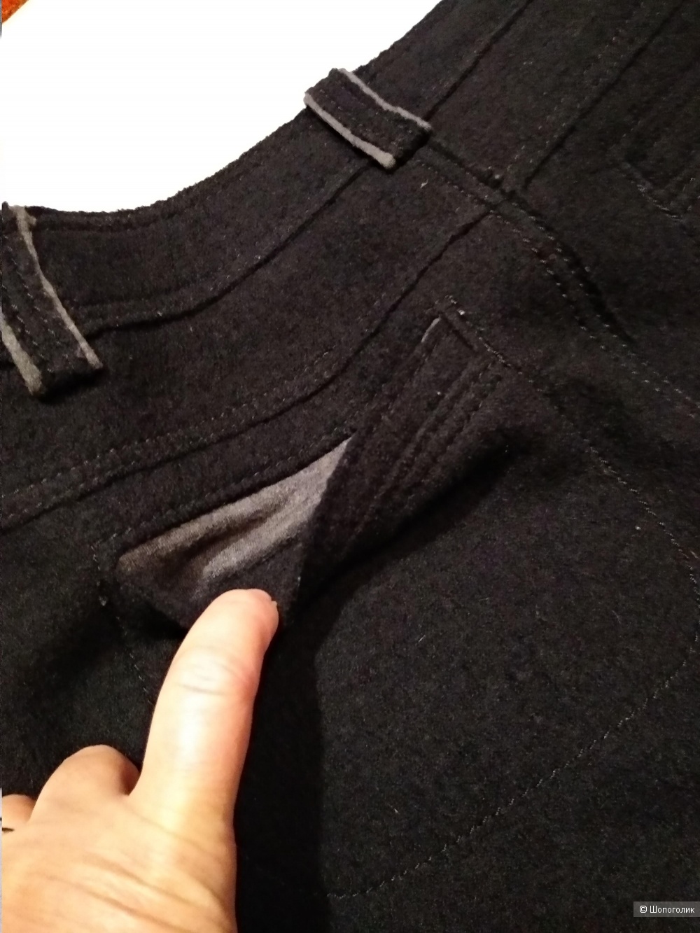 Юбка Marc O'Polo, размер 44-46