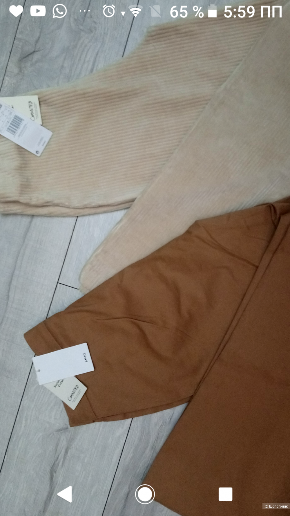 Брюки mango Committed, размер М