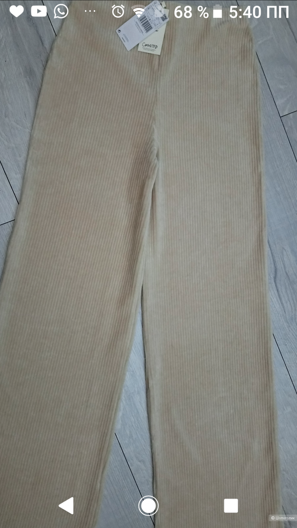 Брюки mango Committed, размер М