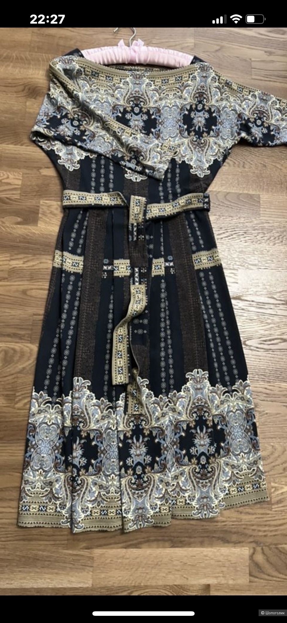 Платье M.Reason 44 размера