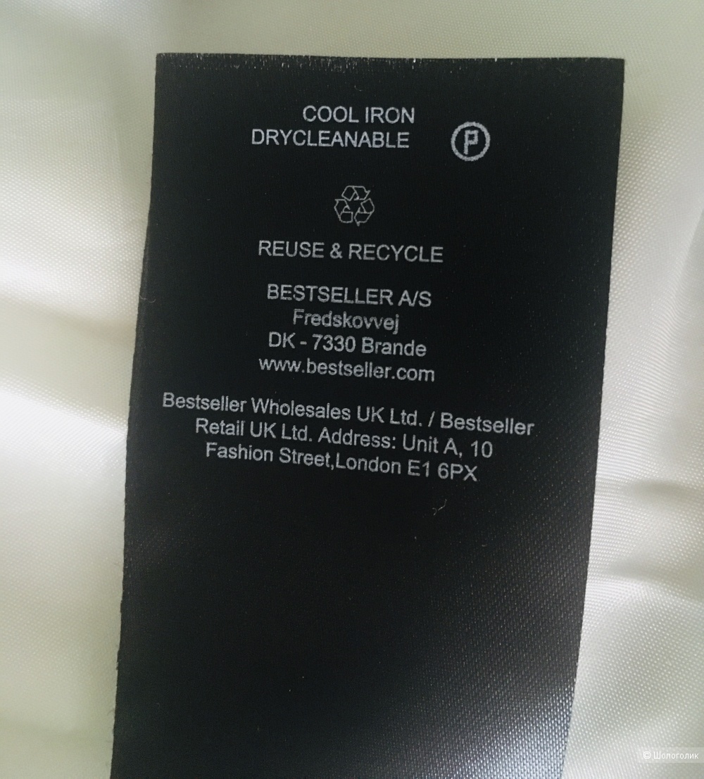 Куртка зефирка Only размер М