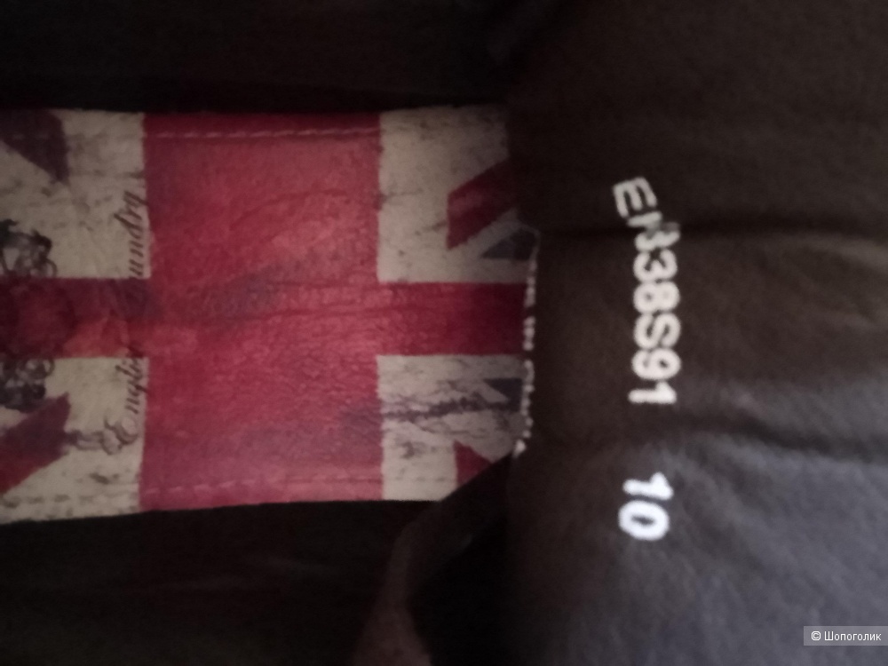 Ботинки English laundry, р.44