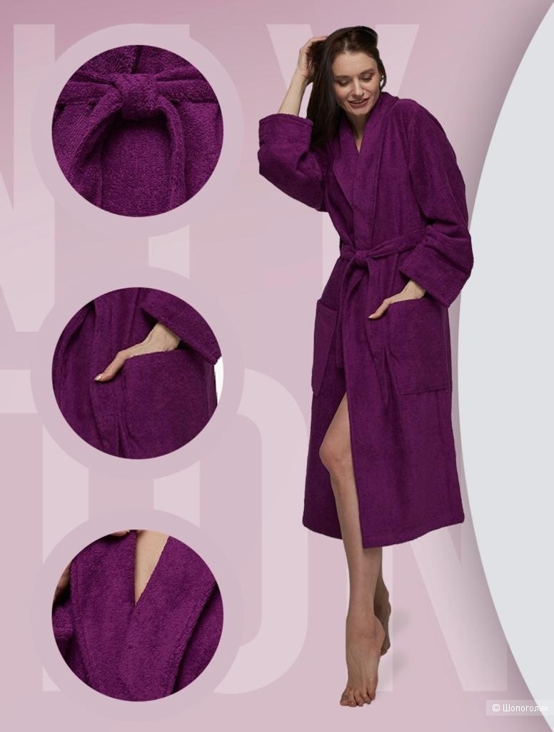 Халат махровый женский. Размеры от 42-44 до 58-60.