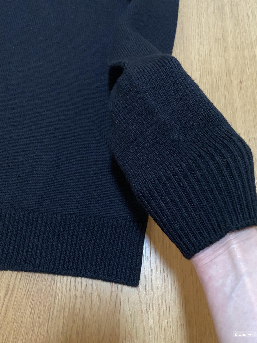 Свитер Bella Germana Luppi S-M