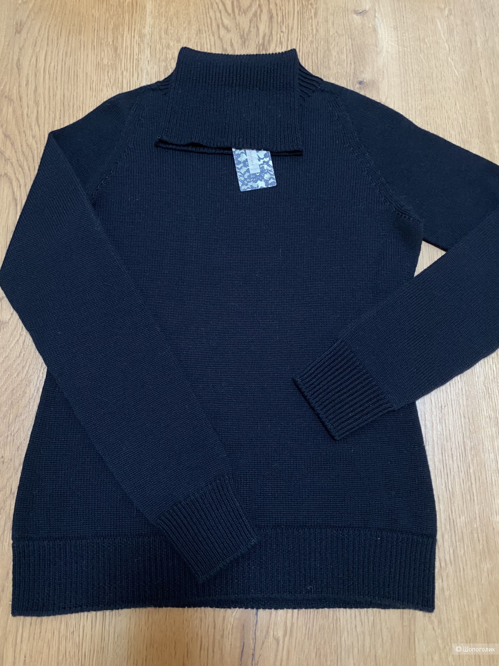 Свитер Bella Germana Luppi S-M