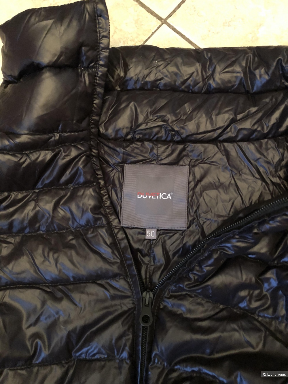 Пуховик Duvetica, размер IT50 (на российский 50 +/-)