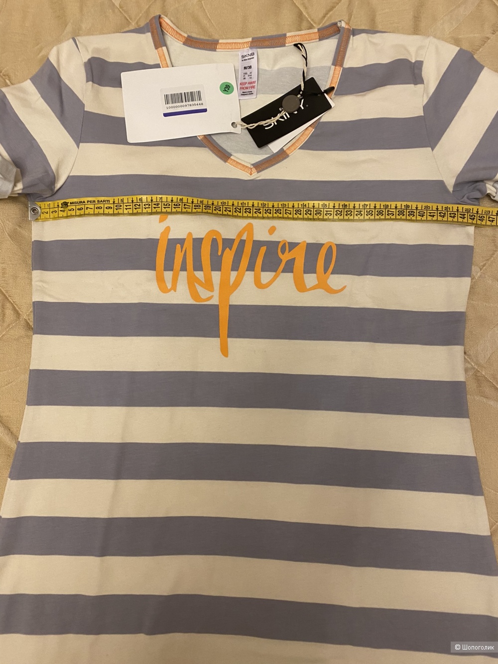 Домашнее платье SKINY, М