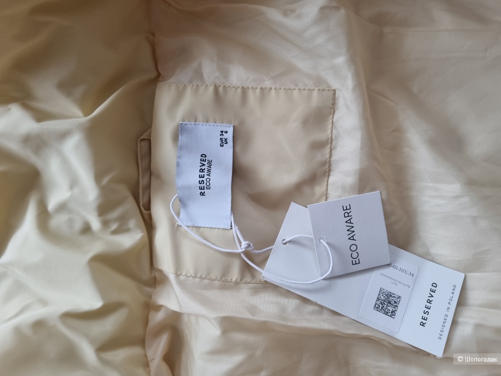 Куртка Reserved р.XS/34
