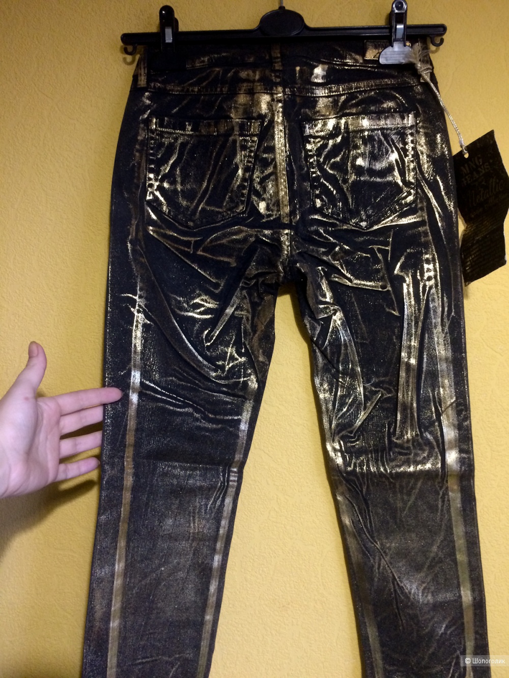 Джинсы-скинни MNG, W36