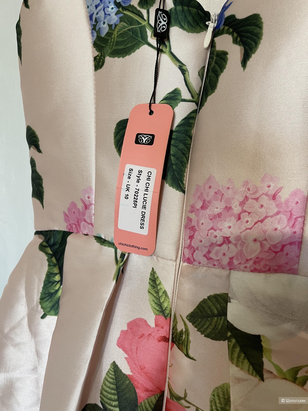 Chi chi London платье р.42-44