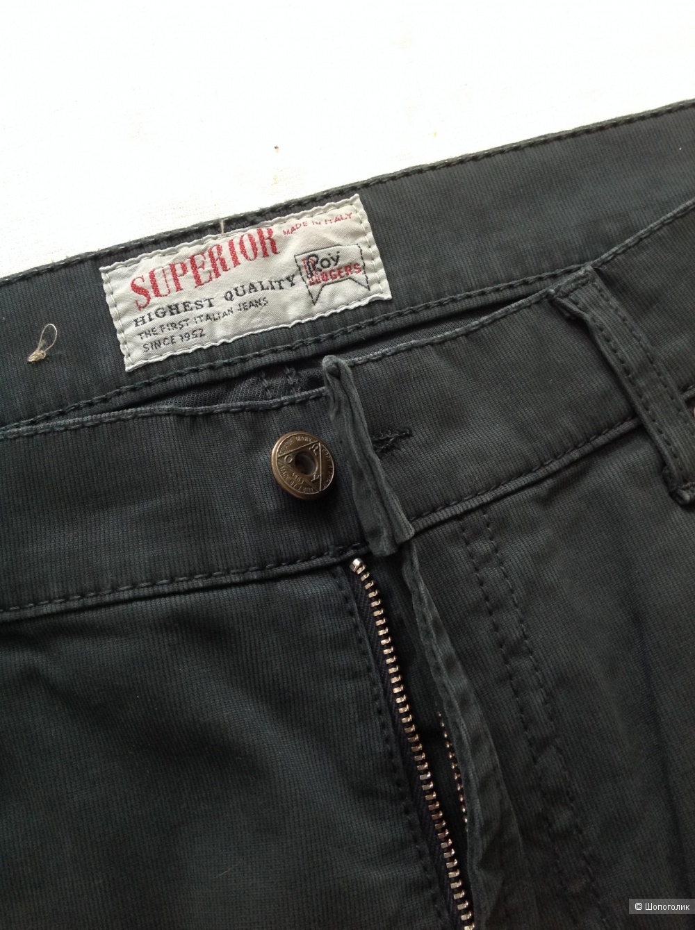 Джинсы Roy Rogers, размер 38/52, на 48-50-52