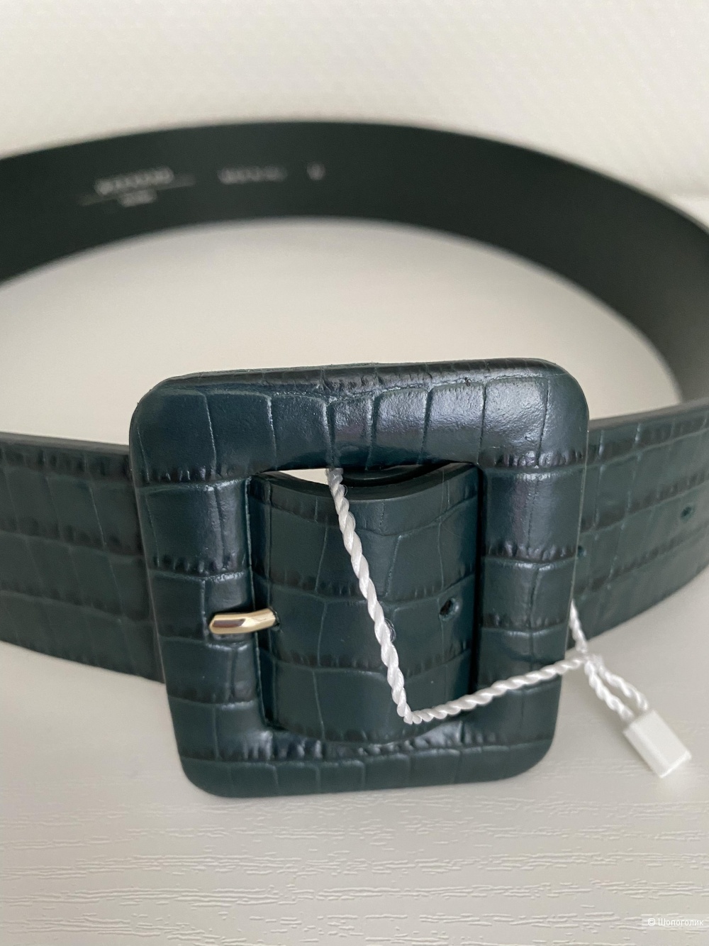 Ремень Max Mara Weekend размер М