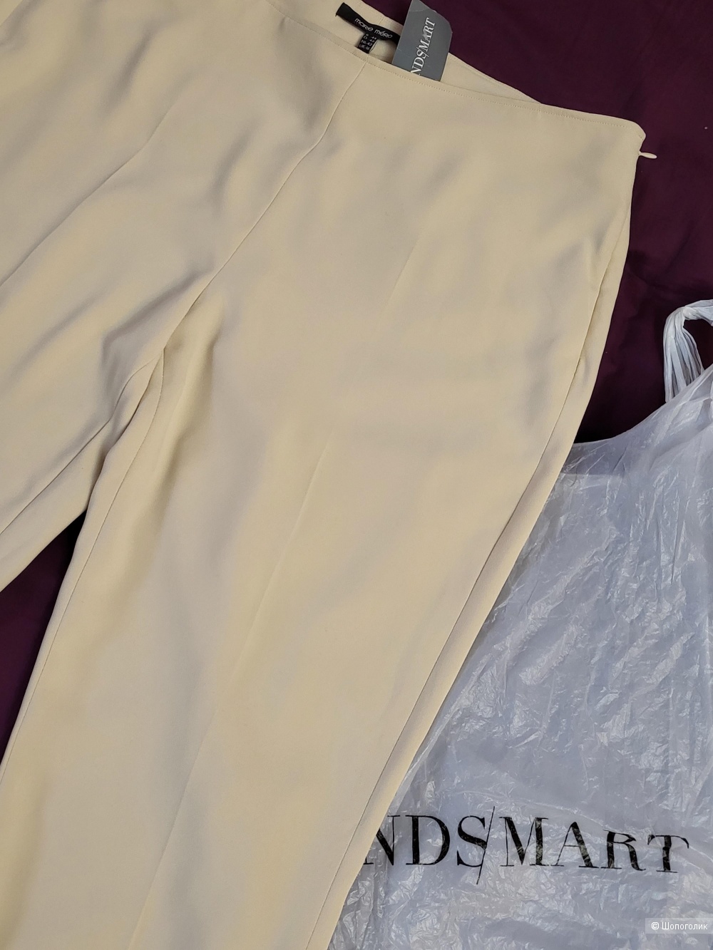 Брюки кремового цвета Marie Mero,  на 48-50