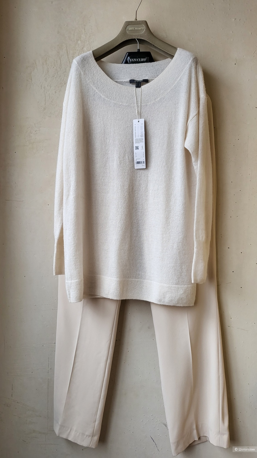 Брюки кремового цвета Marie Mero,  на 48-50