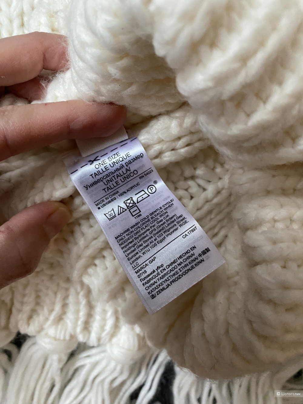 Комплект шапка шарф Gap