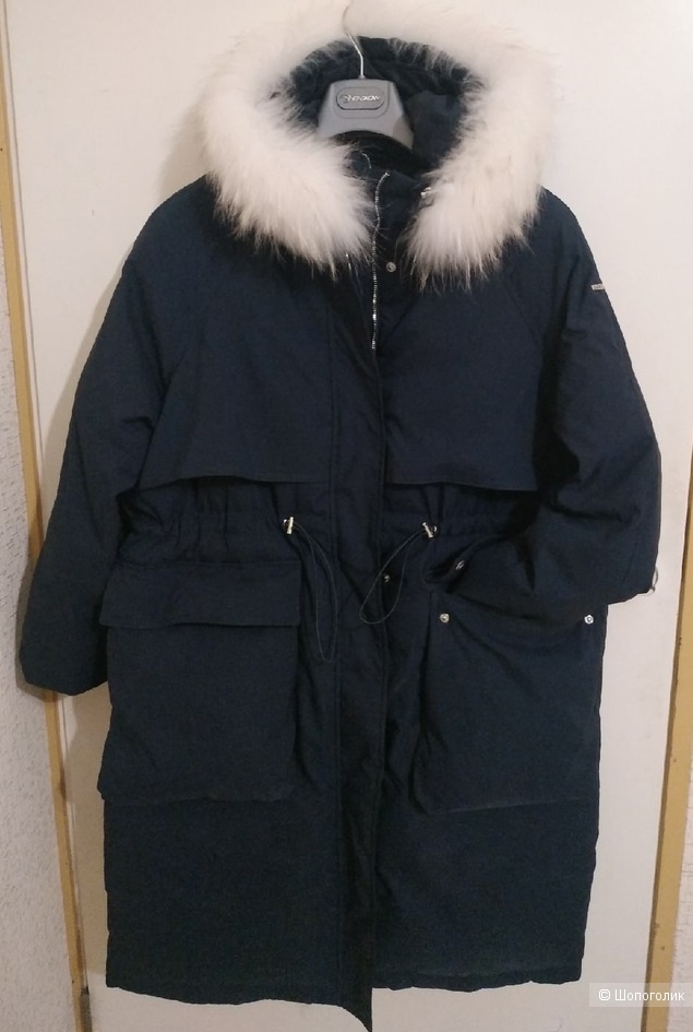 Пуховик BAON размер 54 (3XL)