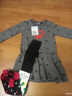 Комплект для девочки Losan( Испания) на 2-3 года