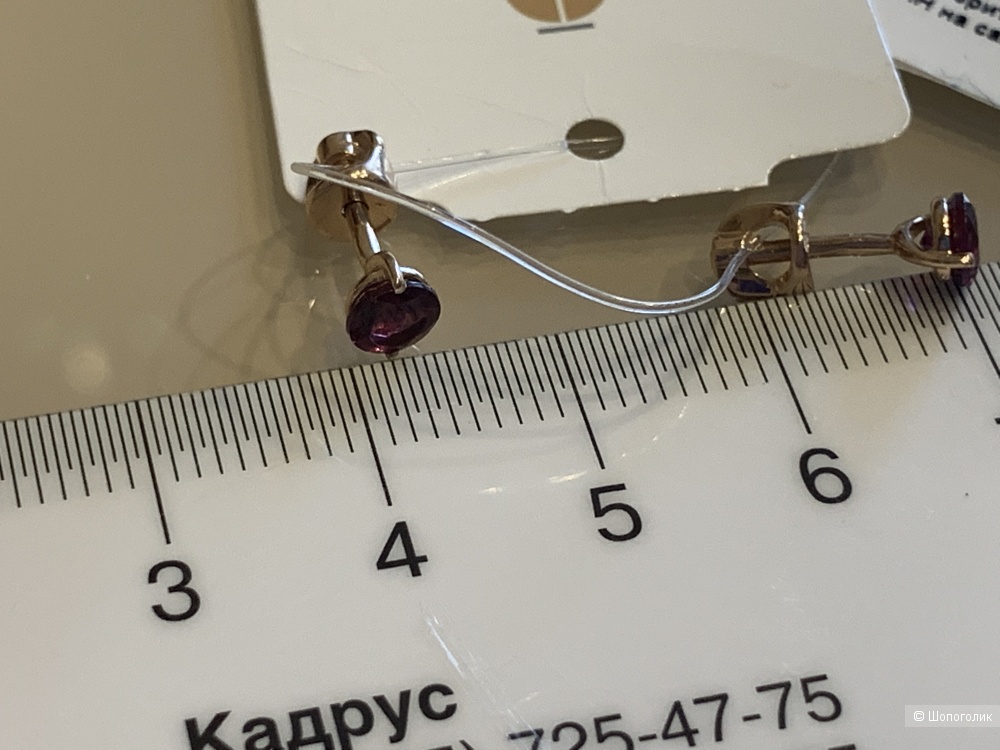 Золотые пусеты с родолитом