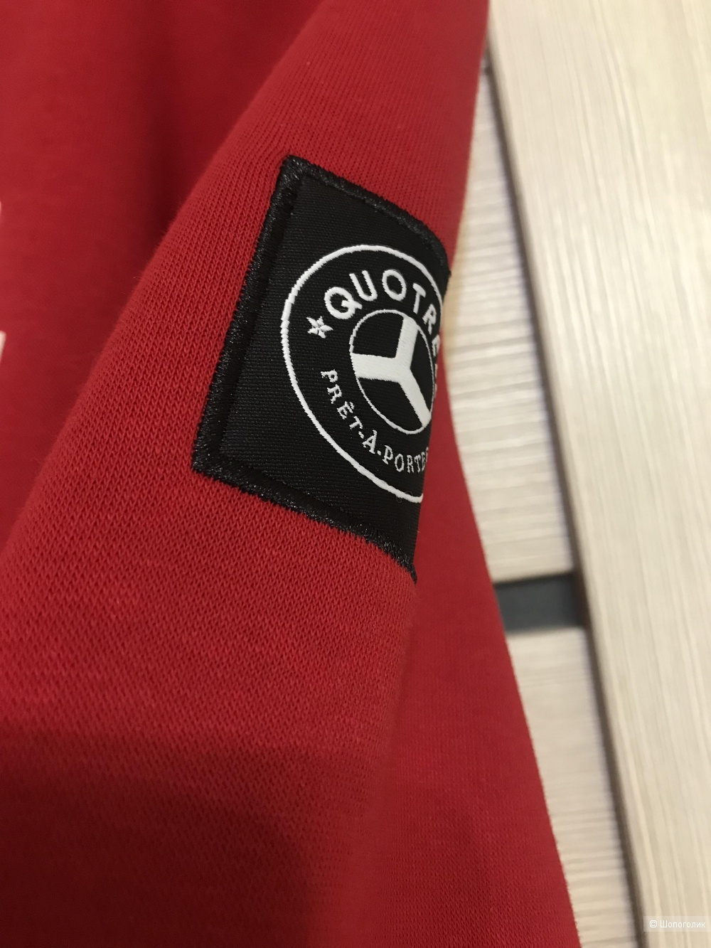 Толстовка Quotrell, размер M