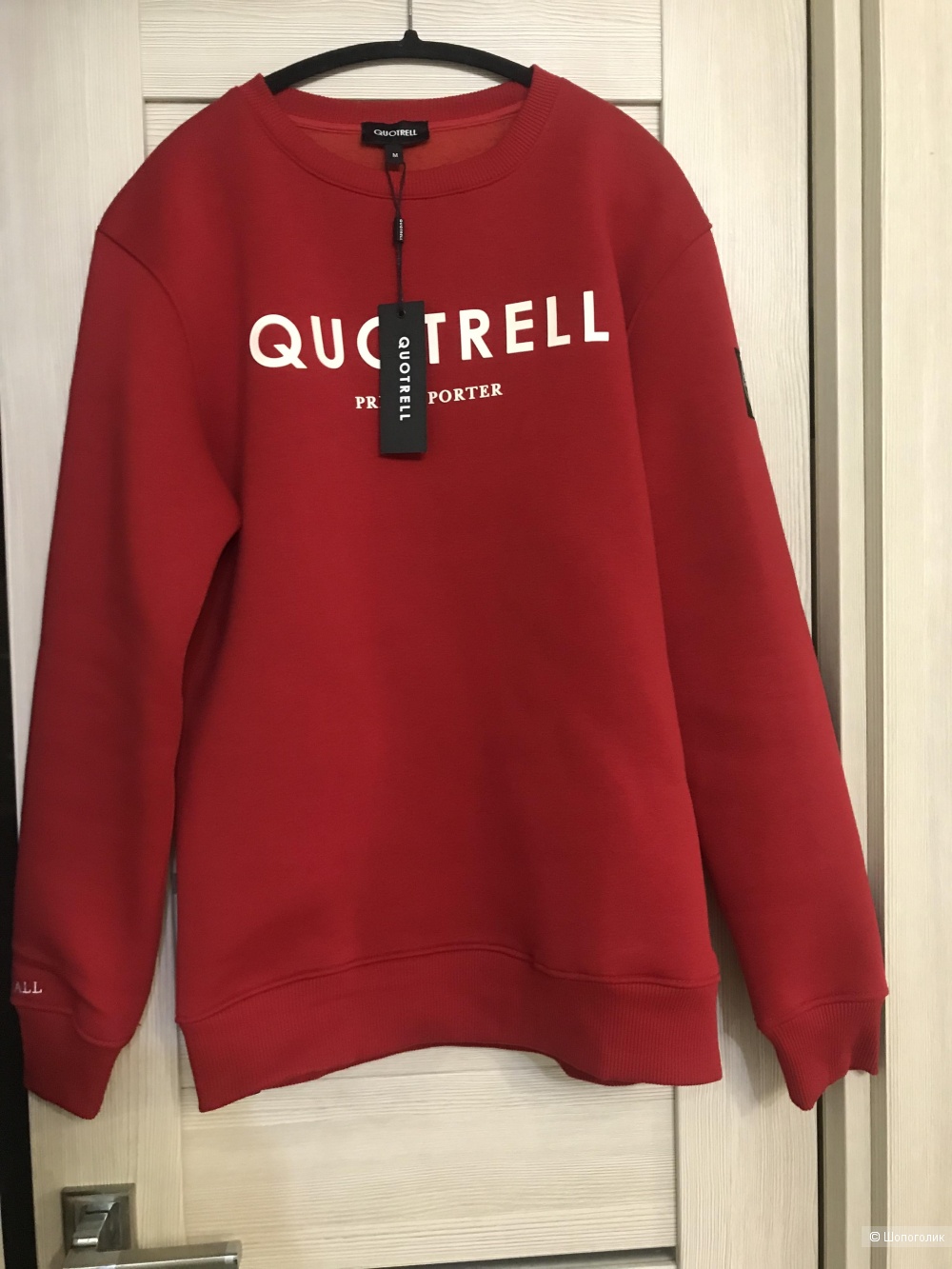 Толстовка Quotrell, размер M