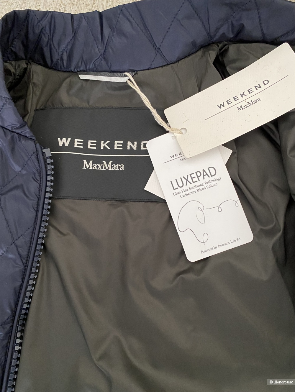 Пальто Max Mara Weekend 42-44-46