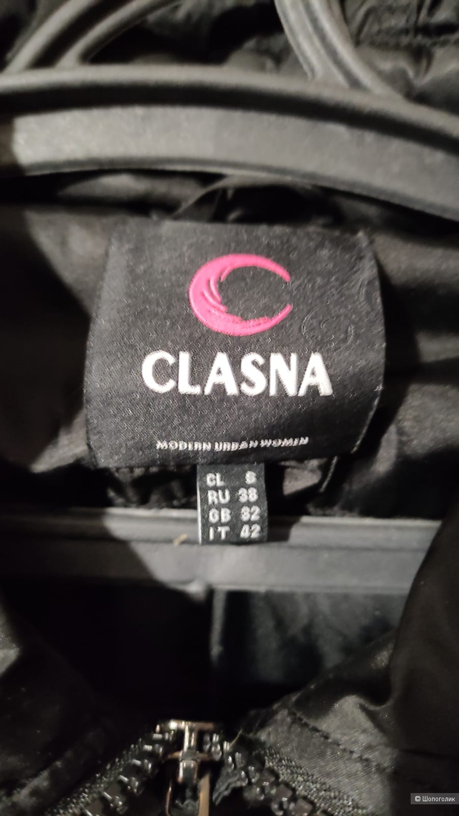 Пальто - пуховик от бренда Clasna , 42-44 размер
