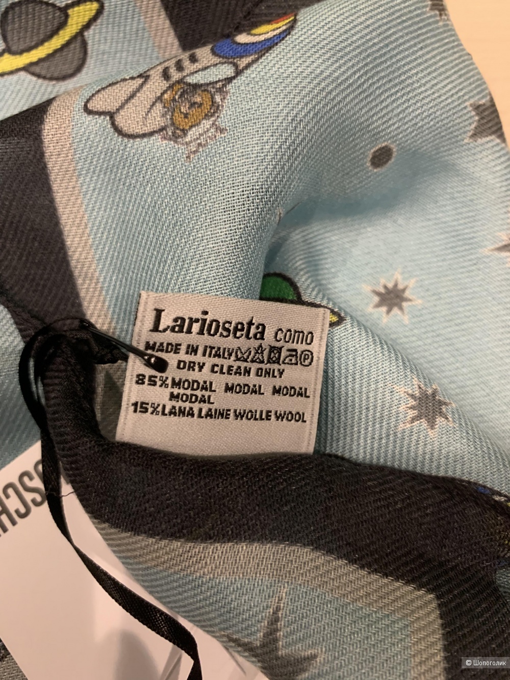 Шарф Moschino one size