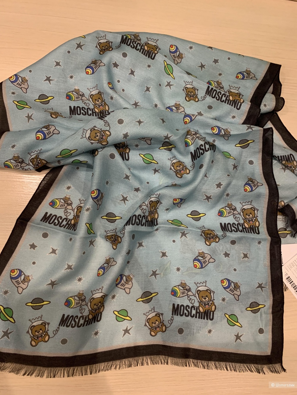 Шарф Moschino one size