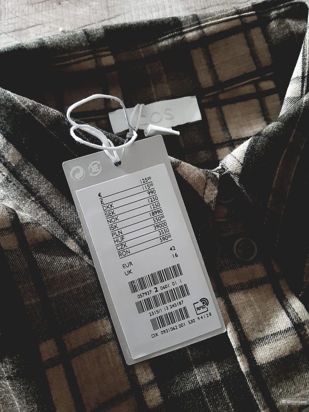 Платье-рубашка миди COS , размер L