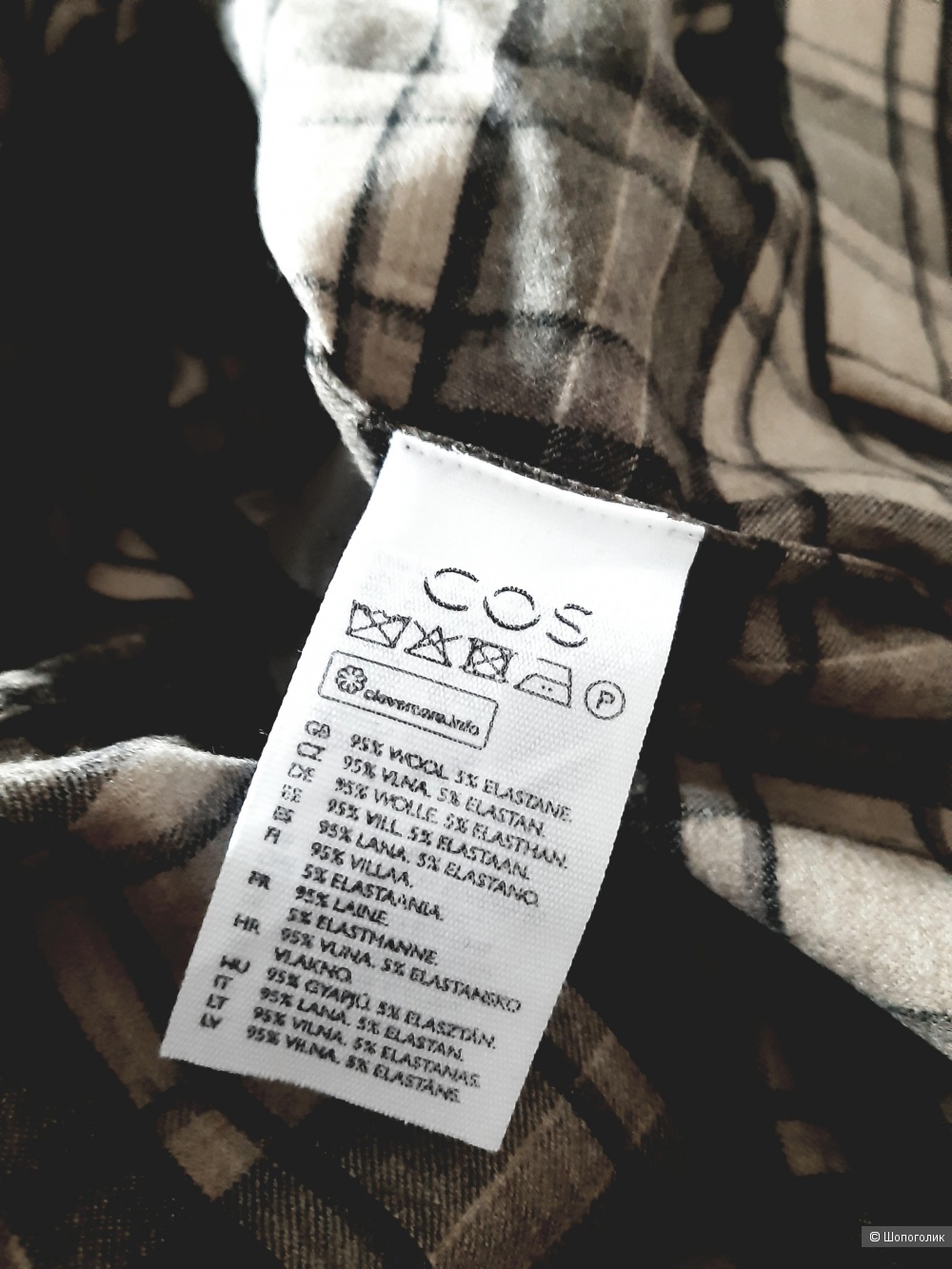 Платье-рубашка миди COS , размер L