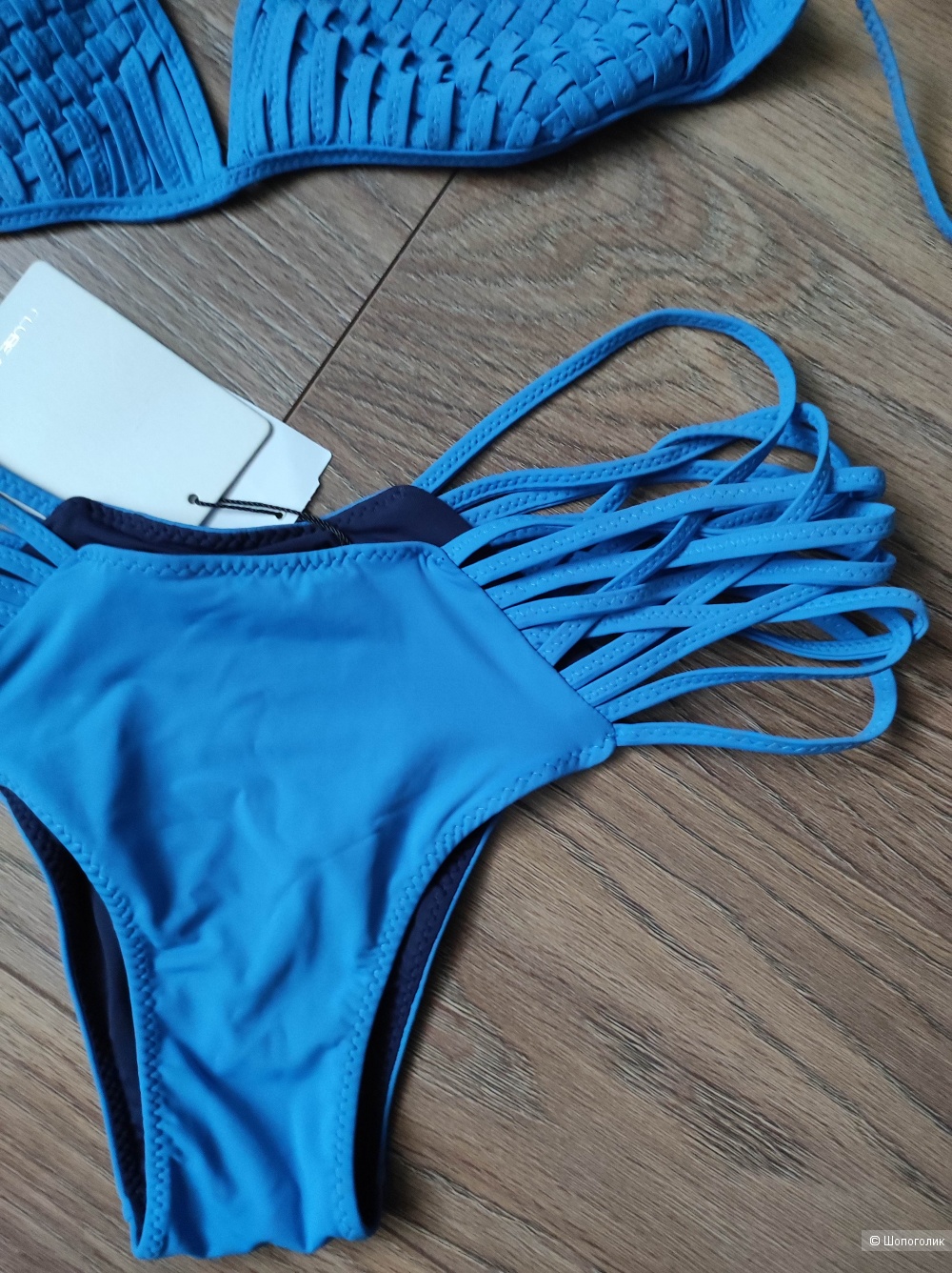 Купальник Clube Bossa размер 46